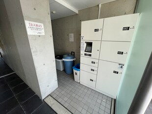 芦屋精道町アネックスの物件内観写真